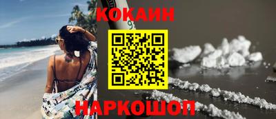 амф Конаково