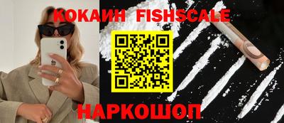 первитин Коммунар