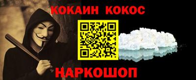 первитин Коммунар