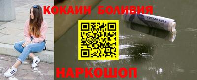 первитин Коммунар
