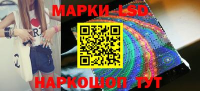 амф Конаково