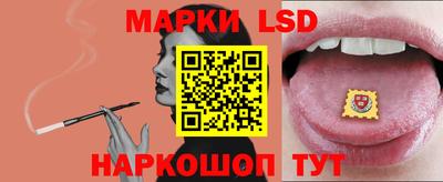 первитин Коммунар