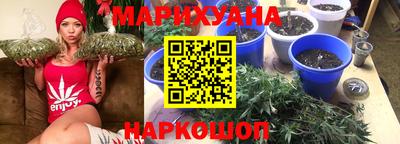 первитин Коммунар