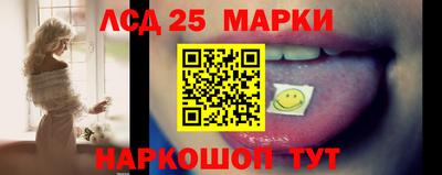 амф Конаково
