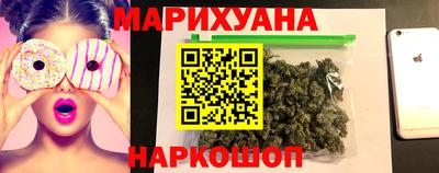 амф Краснодар