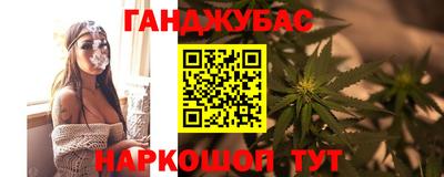 первитин Коммунар