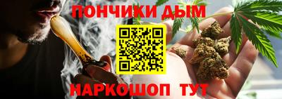 эйфоретик Комсомольск-на-Амуре