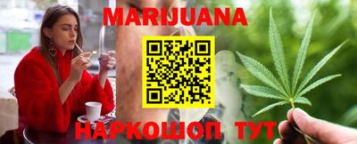 первитин Коммунар