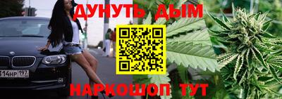 первитин Коммунар