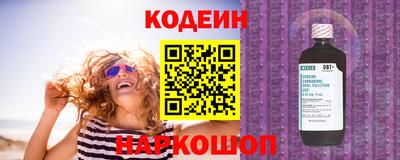 первитин Коммунар