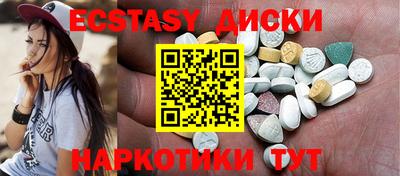 первитин Коммунар