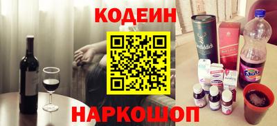амф Конаково