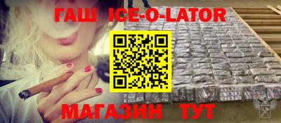 первитин Коммунар