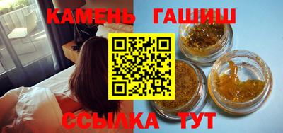 амф Конаково