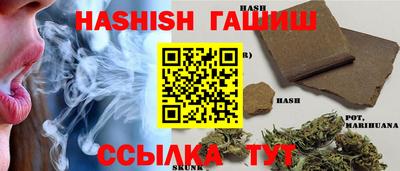 амф Конаково