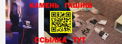 первитин Коммунар